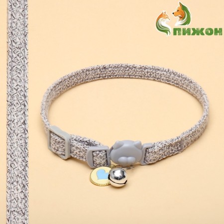 Koshachi collar "tenderness", with a bell and suspension, 30 x 1 cm, polyester, gray