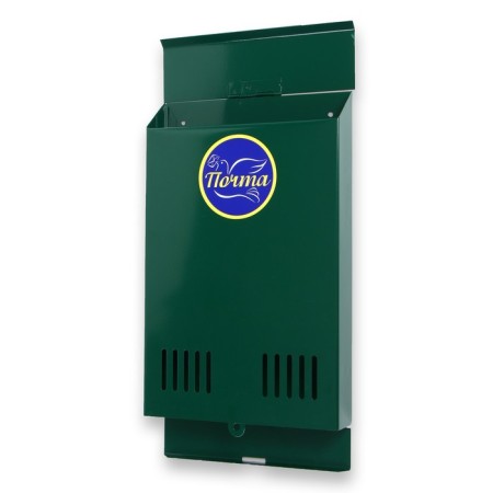 Mail box without a lock (with a loop), vertical, green-9