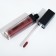 Gloss lip gloss, "mocco", tone 17