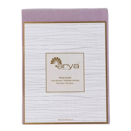 Arya Home gum sheet, size 160x200x20 cm, lilac color-3