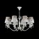 Maytoni ARM013-08-W, 8HE14, 40W, 75x75x88 cm, white antik color