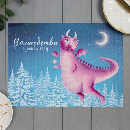 New Year's napkin on the table "Symbol of the Year", 40x29cm
