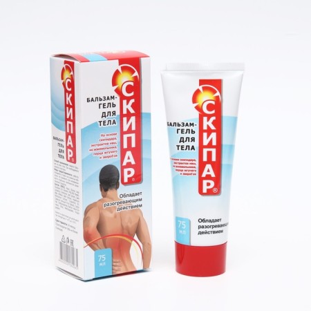 Balm-gel body skipar, warming up 75 ml