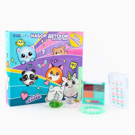 Set of children's cosmetics "Dream of every girl"-1