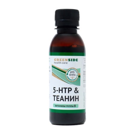 Syrup 5-TNTR+Theinine and B vitamins with raspberry taste, 150 ml-1