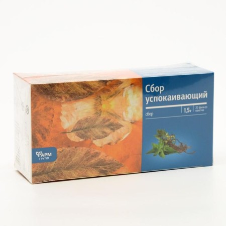 Sunbing collection, 20 packet filter of 1.5 g