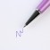 Handle with a shaker "since March 8", metal, 1 mm
