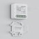 WiFi three -channel 150W module, Maytoni MD003