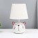 Board Lamp "Kitten" E14 40W white 17x17x27 cm Risalux