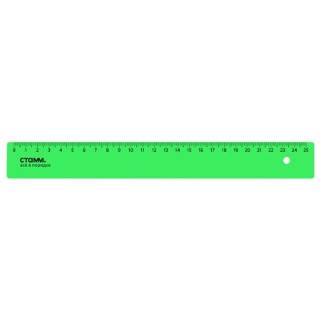 Line 25 cm Istanm, 4 colors, fluorescent-3