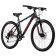 Bicycle 26 "Foxx Caiman, Black Color, p. 14"