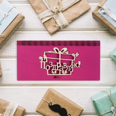Wooden envelope "Congratulations!" gift, purple back