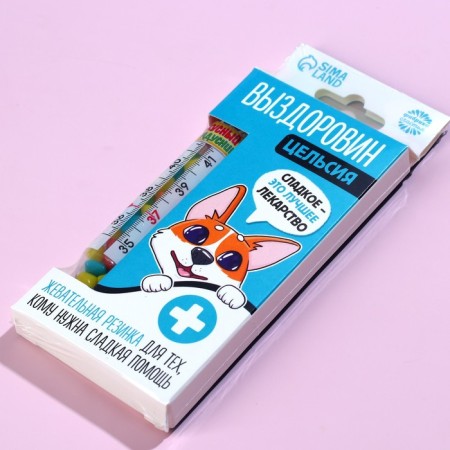 Chewing gum "Recovery" in the thermometer, 7 g.-6