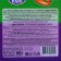 Acidic chewing gum with Crazy Burger filling 4 g