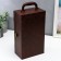 Casket wood, leatherette to the bottle "Plant patterns" 3 objects 37x26x11.5 cm