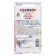 Seeds of Tsinnia Extra -Great "Italy", 0.4g.