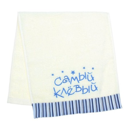 A towel with embroidery "The most cool" 32 x 70 cm, 450 g/m2