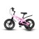Bicycle 14 ’’ maxiscoo cosmic deluxe plus, color pink matte