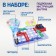 Designer electronic "light representations", 8 diagrams, 17 parts