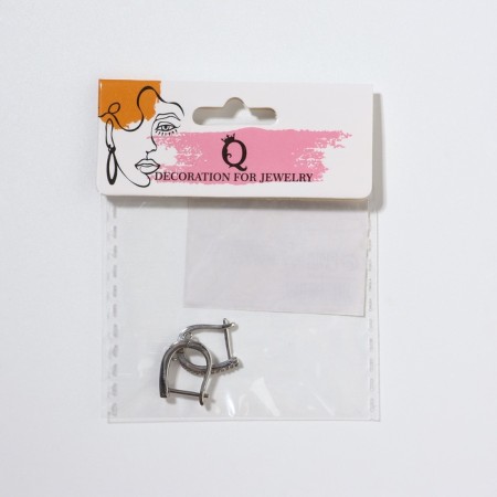 SHVESS READED DUOO, white color in silver-3