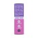 Strengthening nail oil with mastic wood resin and Cherry Blossom shimmer, 15 ml