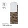 SPAL SP2XL, blanket, 2 layers, right, 235x85 cm, +5/ +20 ° C
