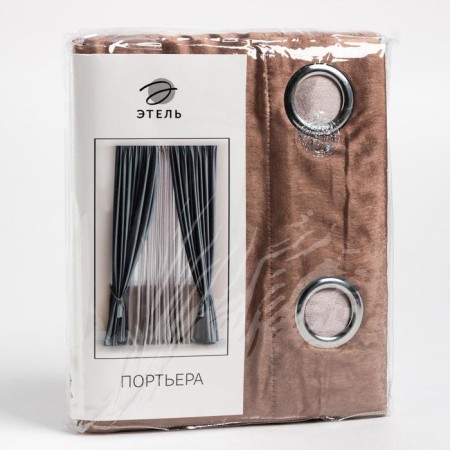 Curtain curtain Ethel "Classic" cv. Brown, 130*300 cm, 100% p/e-4