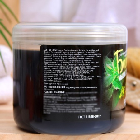 Thick soap for the bath "Bank" black, 450 ml-1