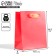 Gift package, packaging, “scarlet”, 11.5 x 14.5 x 6 cm