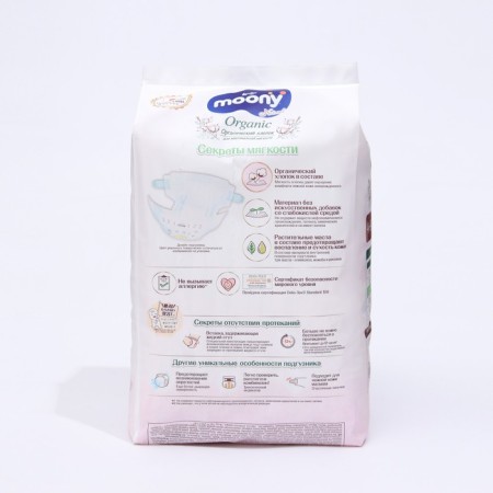 Moony Natural Disasters S (4-8 kg), 14 pcs.-3