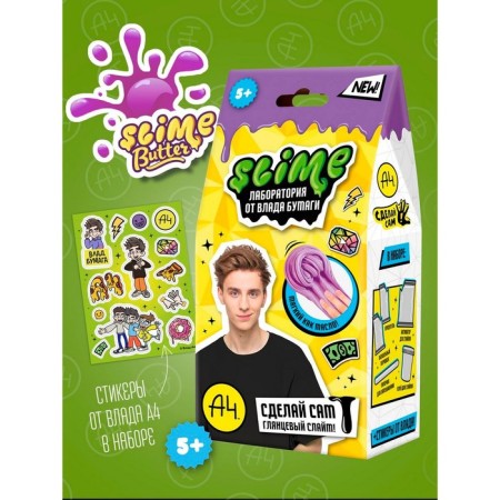 Toy for children "Slime Laboratory" Vlad A4, Butter Slime, 100 g