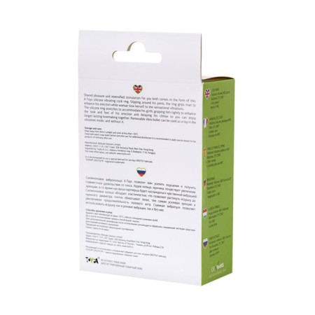 The erection ring on the penis Toyfa A-Toys, silicone, green color, d = 3.1 cm-4