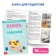 A set of books for classes at home "Developing with Montessori", 5 books