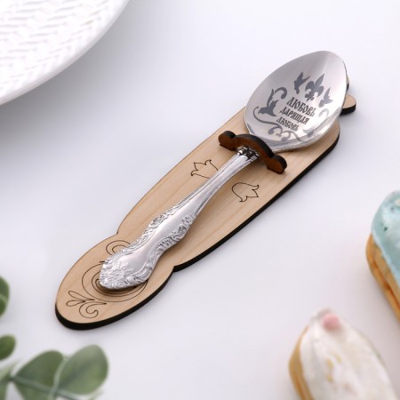 A spoon is nominal, tea, with an engraving "love", h = 14