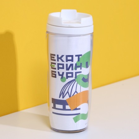 Thermost man with the insert "Yekaterinburg", 350 ml
