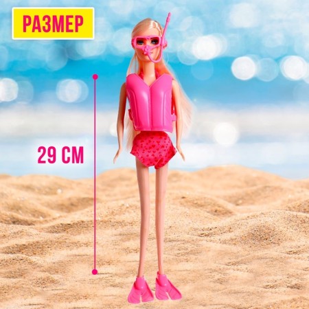 Codel-model "Kater Ksenia" with accessories and pets-2