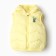 Warm vesty vest, yellow color, height 110-116 cm