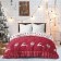 Bed linen 1.5 joint venture, size 150x215 cm, 145x215 cm, 70x70 cm - 2 pcs
