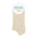 Women's socks shortened Mini Fresh, size 35-38, Latte color