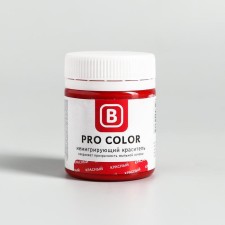 Краситель немигрирующий PRO Color, красный, 40 г
