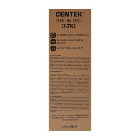 Robot Puberax CENTEK CT-2702, 25 W, dry/wet cleaning, 0.6/0.22 l, 100 min, black-4
