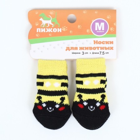 Noski socks "bee", size M (3/4 * 7.5 cm), set 4 pcs, yellow-2