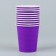 A single -single -paper glass, plain, purple color, 205 ml