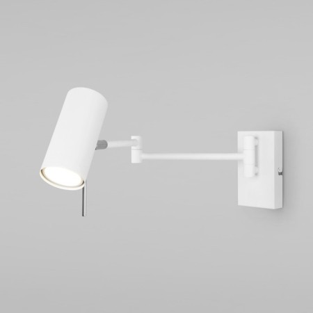 Wall lamp with a turning plafon Lank, 35W, GU10, 7x43x12 cm