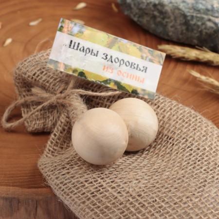 Souvenir "Ball of Health", Osina-2