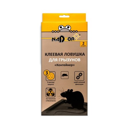 Nadzor adhesive for rodents "container", 2 pcs-2