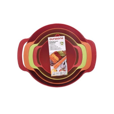 A set of kitchen supplies, 4 in 1-2