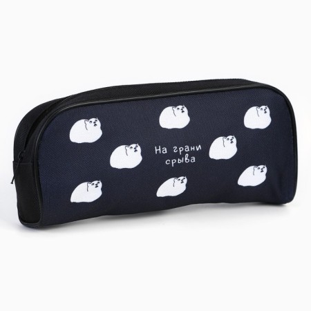 Penal School Textile “September 1: On the verge of a breakdown” Cat, 20 x 8 x 4 cm-3