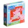 Puzzle "Pig Peppa: Family Evening", 16 elements