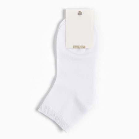 Nosk children, white color, size 14 (3-4 years)-4